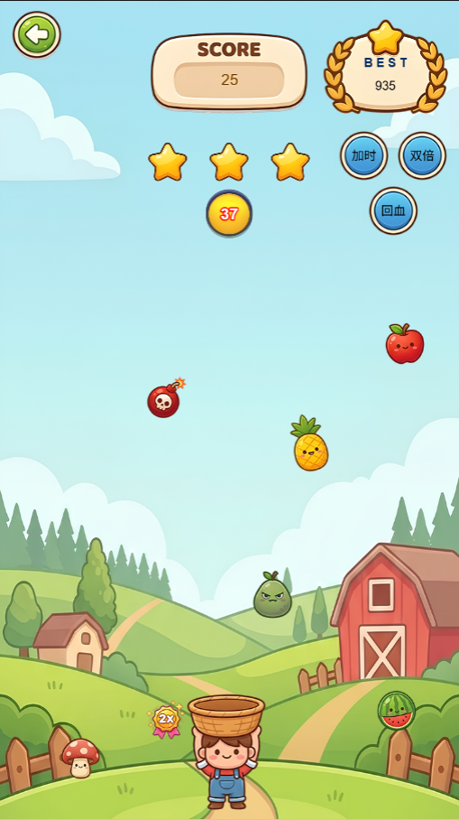 Harvest Tilt screenshot
